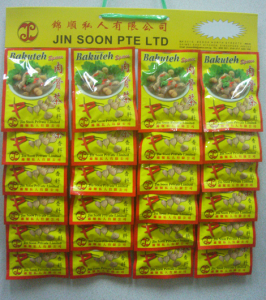 Jin Soon Bak Kut Teh 24 Packs